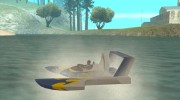 Hydrofoam para GTA San Andreas miniatura 2