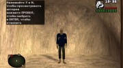 Зомби из билдов S.T.A.L.K.E.Rа para GTA San Andreas miniatura 2