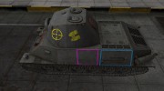 Контурные зоны пробития T-25 for World Of Tanks miniature 2