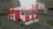 Пожарный КамАЗ-43252 АЛ-50 para GTA San Andreas miniatura 1