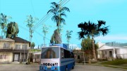 Икарус 255 Телевидение для GTA San Andreas миниатюра 4