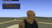 Новый СJ for GTA San Andreas miniature 7
