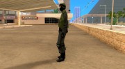ОМОН и ФСБ для GTA San Andreas миниатюра 2