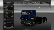 МАЗ 5440В5 и МАЗ-МАН 642549 para Euro Truck Simulator 2 miniatura 7