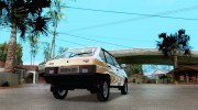 ВАЗ 2109 CR v.2 для GTA San Andreas миниатюра 4