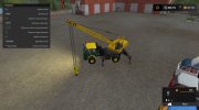 Пак МАЗ-500 версия 1.0 para Farming Simulator 2017 miniatura 20