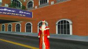 Ded Moroz (Santa) Happy New Year for GTA Vice City miniature 2
