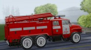 Урал 375 Пожарный para GTA San Andreas miniatura 8