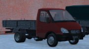 ГАЗЕЛЬ 3302 БИЗНЕС (2012-2015) для GTA San Andreas миниатюра 2