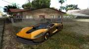 GTA V Cheval Taipan для GTA San Andreas миниатюра 1