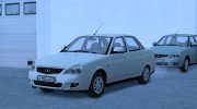 LADA 2170 PRIORA (2013-2016) для GTA San Andreas миниатюра 3