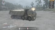 КамАЗ 5410 for Spintires 2014 miniature 2