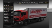 MAN TGX 18.440 para Euro Truck Simulator 2 miniatura 5