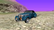 Wright Coupe Blue from Mafia для GTA San Andreas миниатюра 1