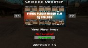 Chel555 Updater для GTA San Andreas миниатюра 8