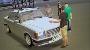 ГАЗ 3110 Волга for GTA San Andreas miniature 1