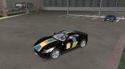 GTA V Grotti Stinger TT (Itali GTO) для GTA San Andreas миниатюра 5