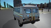 УАЗ 452 Буханка МЧС for GTA San Andreas miniature 4