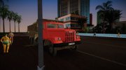 КрАЗ 255 for GTA Vice City miniature 3