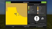 Чистая карта для Farming Simulator 2017 миниатюра 2