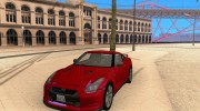 Nissan GT-R для GTA San Andreas миниатюра 1
