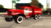 ЗиЛ-157 Пожарный para GTA San Andreas miniatura 1