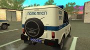 УАЗ Hunter ППС Полиция for GTA San Andreas miniature 6