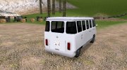 Kombi (Camper Edition) v3 - VehFuncs для GTA San Andreas миниатюра 2