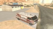 GTA V Bravado Youga Classic для GTA San Andreas миниатюра 7
