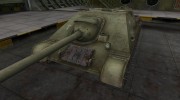 Скин с надписью для СУ-122-44 для World Of Tanks миниатюра 1