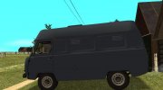 УАЗ 3741 грузовой для GTA San Andreas миниатюра 5
