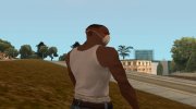 Респираторная маска для GTA San Andreas миниатюра 4
