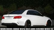 Mercedes-Benz W212 E63 Sound mod v2 para GTA San Andreas miniatura 1