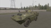 БРДМ-2 Патруль на АЭС для GTA San Andreas миниатюра 1