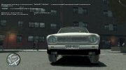Satsuma AMP from My Summer Car для GTA 4 миниатюра 19