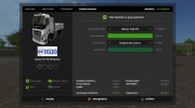 Volvo FH16 FLATBED (v1.0 Freakyman) для Farming Simulator 2017 миниатюра 15