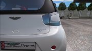Пак машин Aston Martin Cygnet  миниатюра 11