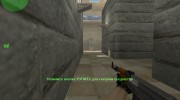 $2000$ for Counter Strike 1.6 miniature 4