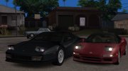 Vehicles Special Abilities Editor v1.2 (My Config Fix) для GTA San Andreas миниатюра 1