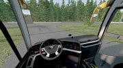 MAN Lions Coach Supreme 2012 для BeamNG.Drive миниатюра 5