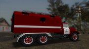 ЗиЛ-131 Пожарный Кунг для GTA San Andreas миниатюра 2