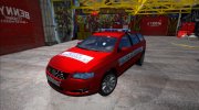 Volkswagen Passat B6 Politia De Frontiera para GTA San Andreas miniatura 1
