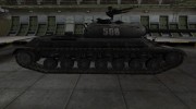 Отличный скин для WZ-111 для World Of Tanks миниатюра 5