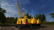 Кран КС-4361А para Farming Simulator 2017 miniatura 6