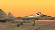 Миг-29 для GTA San Andreas миниатюра 4