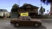 ГАЗ 3110 Волга такси для GTA San Andreas миниатюра 5