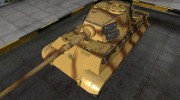 Шкурка для Pz VIB Tiger II for World Of Tanks miniature 1