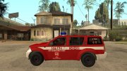 Nissan Pathfinder Пожарная служба для GTA San Andreas миниатюра 2