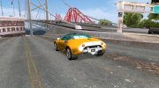 GTA V-style Vysser Neo Classic para GTA San Andreas miniatura 2