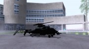 RQ-50 Hammerhead для GTA San Andreas миниатюра 4